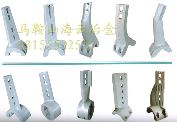 成都金瑞1方攪拌襯板、攪拌臂【海云冶金】耐磨件專(zhuān)業(yè)生產(chǎn)廠家