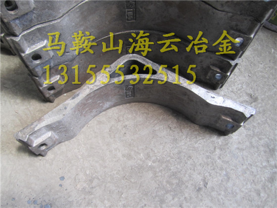 中聯(lián)重科1500雙軸式攪拌機(jī)耐磨過橋襯板、高鉻合金拌葉廠家直銷