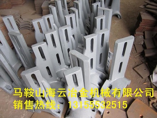 中聯(lián)重科1.5方強(qiáng)制式攪拌機(jī)多元素合金兩側(cè)攪拌臂、高鉻兩側(cè)葉片價(jià)格