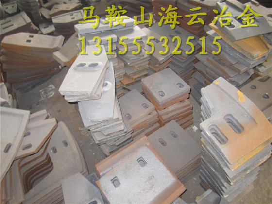 南方路機(jī)1.5方雙臥軸攪拌機(jī)高鉻合金兩側(cè)刮刀、耐磨端襯板廠家價(jià)格