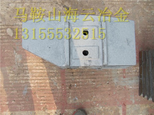 上海華建60站雙軸式攪拌機(jī)側(cè)刮刀、90站好質(zhì)量攪拌臂廠家電話