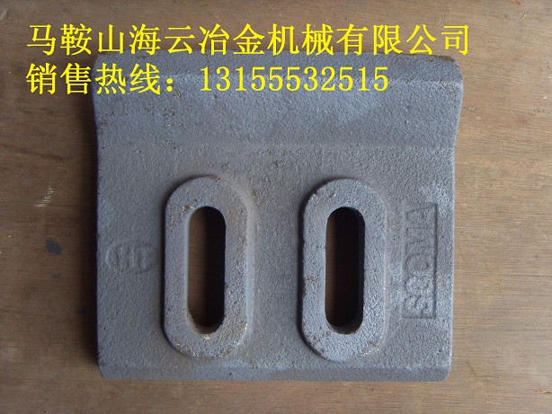 濟(jì)南米科思1500雙臥軸攪拌機(jī)高鉻合金側(cè)葉片、1.5方端面襯板廠家