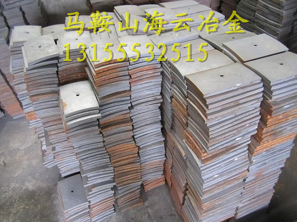 山東鑫路通90站雙臥軸攪拌機(jī)全套襯板、好質(zhì)量中間葉片廠家報價