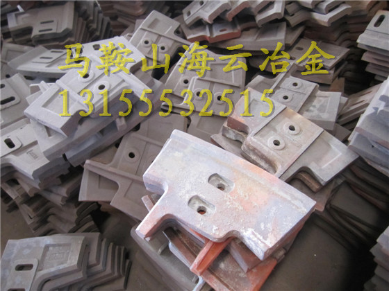 現(xiàn)貨出售三一重工JS2000/2方混凝土攪拌站左側(cè)葉片、側(cè)攪拌臂