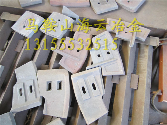 三一重工1500/1.5方強(qiáng)制式攪拌機(jī)左右側(cè)刮刀、全套襯板上門維修