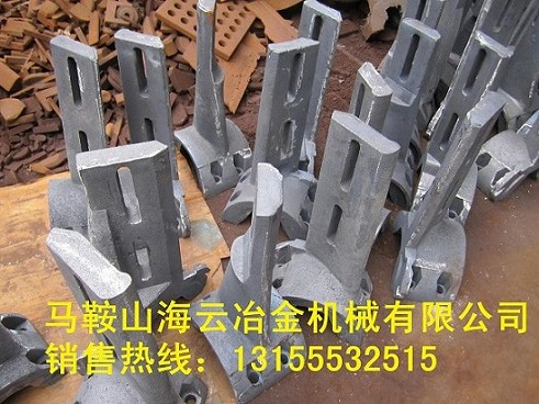 攪拌機(jī)配件、三一重工3000多元素合金右攪拌臂、3方兩側(cè)葉片廠商