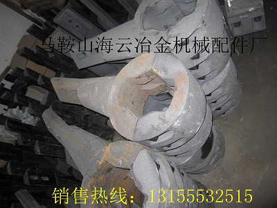 現(xiàn)貨供應(yīng)仕高瑪1500攪拌機(jī)側(cè)攪拌臂、1.5方出料口襯板價格實惠