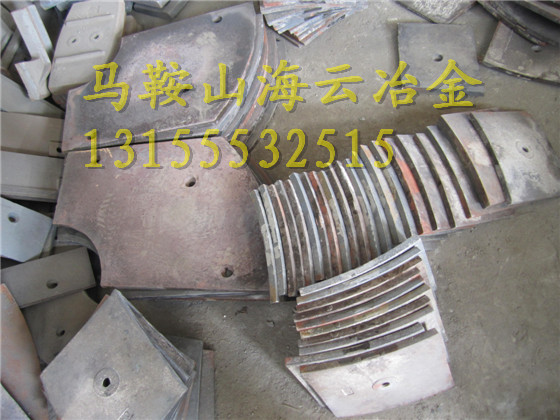 網(wǎng)上直銷三一重工攪拌機耐磨配件、1000優(yōu)質(zhì)端面襯板、1方左側(cè)刮刀