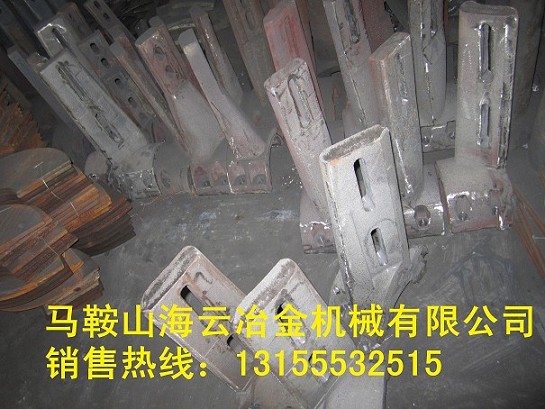 三一重工60站好質(zhì)量側(cè)攪拌臂、90站耐磨中葉片、攪拌機配件廠家直銷