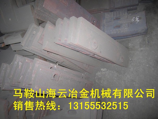 現(xiàn)貨出售三一重工3000口襯板、3方好質(zhì)量側(cè)攪拌臂、成套攪拌機配件