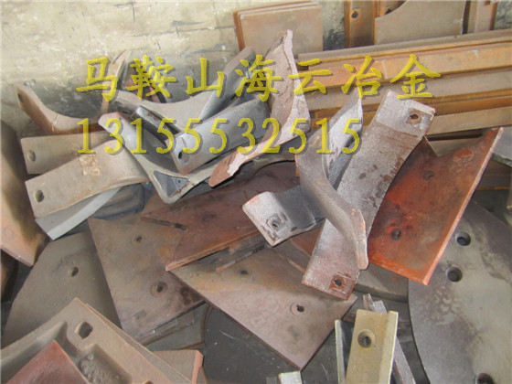 低價(jià)直銷三一重工3000過橋板、3方好質(zhì)量攪拌臂、好質(zhì)量攪拌機(jī)配件