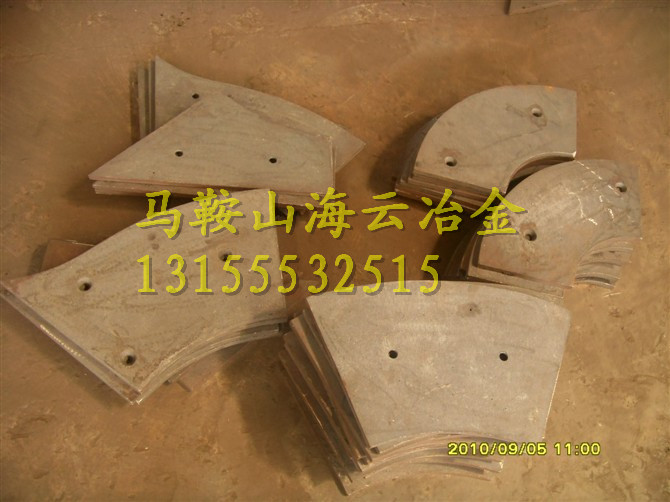 現(xiàn)貨出售攪拌機(jī)配件、仕高瑪60站優(yōu)質(zhì)側(cè)襯板、仕高瑪90站主攪拌臂