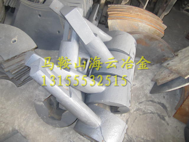 現(xiàn)貨供應(yīng)攪拌機(jī)配件、珠海仕高瑪1000好質(zhì)量攪拌臂、1方新式葉片