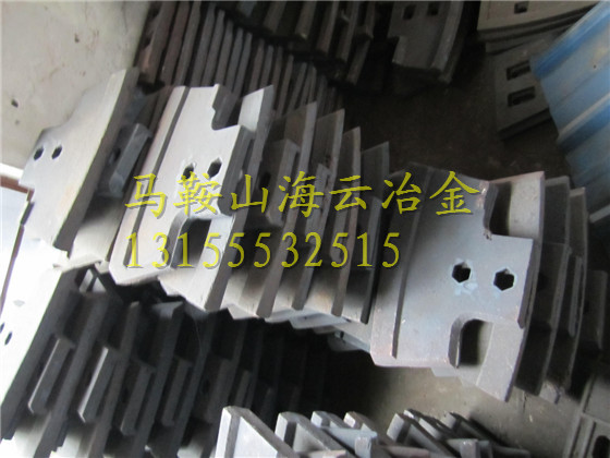特價(jià)出售仕高瑪攪拌機(jī)配件、仕高瑪3500兩側(cè)葉片、3.5方底襯板