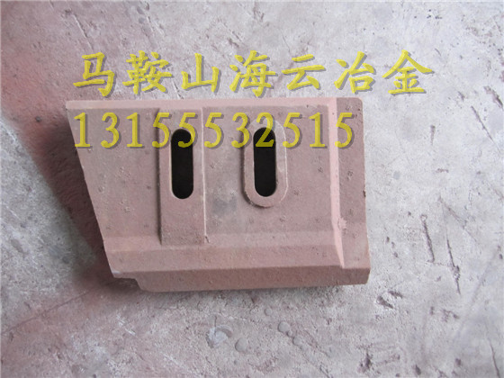 現(xiàn)貨出售三一重工4.5方混凝土攪拌機(jī)主機(jī)配件、左右側(cè)刮刀、耐磨襯板