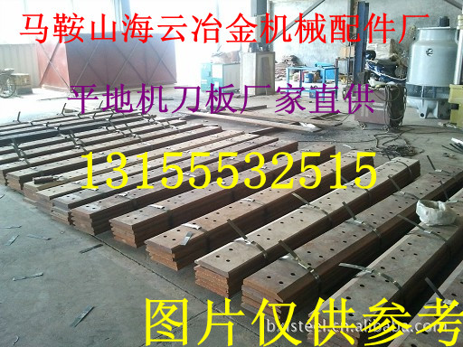 卡特160平地機刀板，廠家直銷
