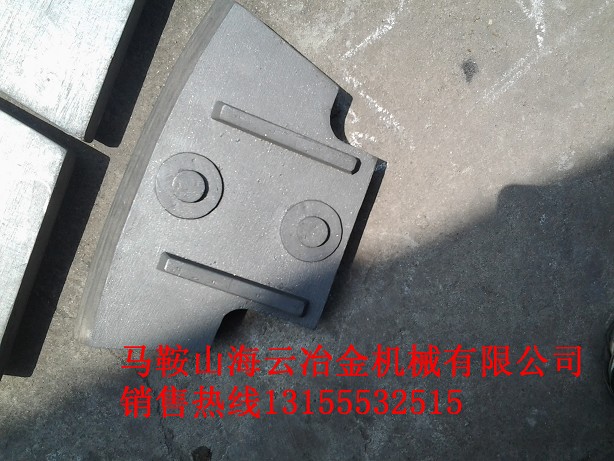 中聯(lián)重科耐磨合金葉片，廠家報價
