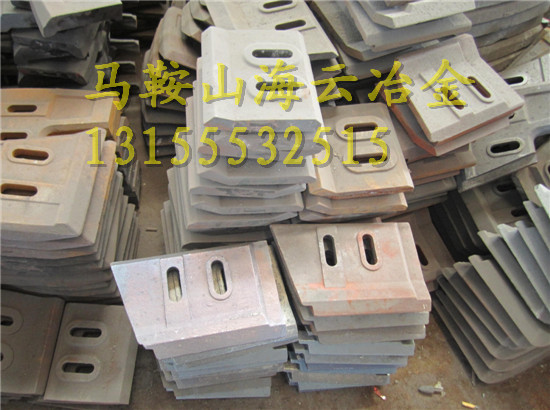 攪拌機軸端密封件、三一重工1500側葉片、SANYI1.5方攪拌臂