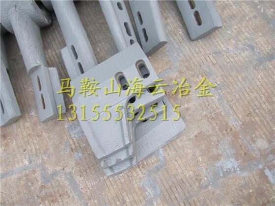 仕高瑪1方攪拌機配件攪拌機葉片 側攪拌臂生產廠家