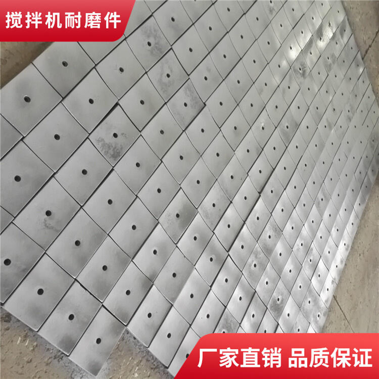 適用揚州柳工500攪拌機襯板端襯板底襯板攪拌耐磨配件