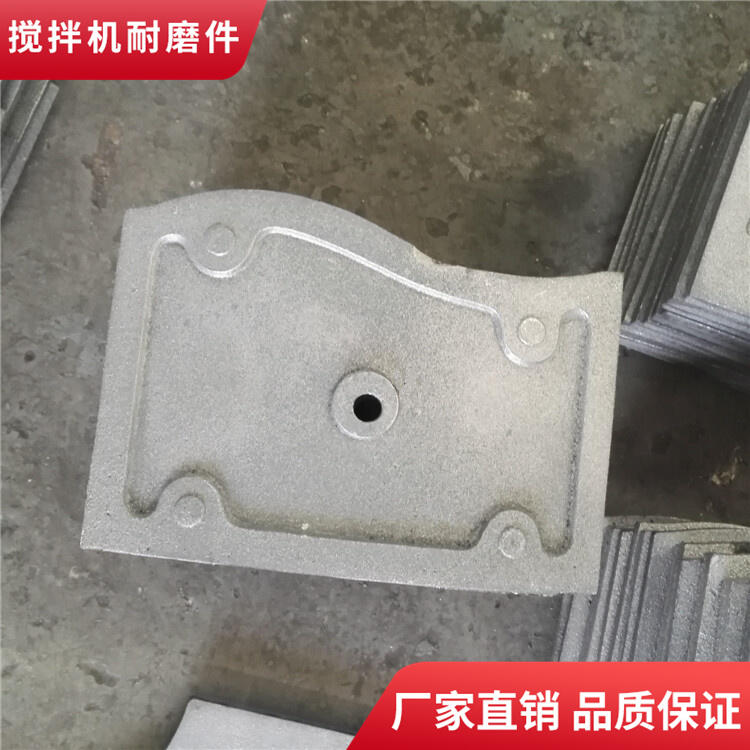 適用利勃海爾120站攪拌機襯板配件端襯板側襯板供應商