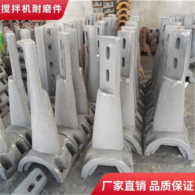 韶關(guān)新宇攪拌機葉片4000型攪拌襯板口襯底襯中拌葉攪拌臂